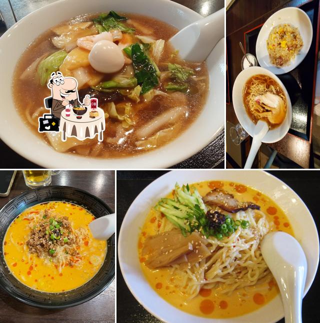 龍伸