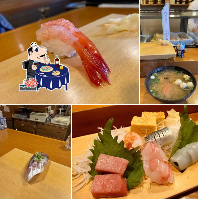 Wakana Sushi