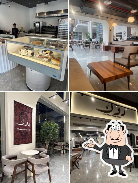 دوك كافيه - الصحافة