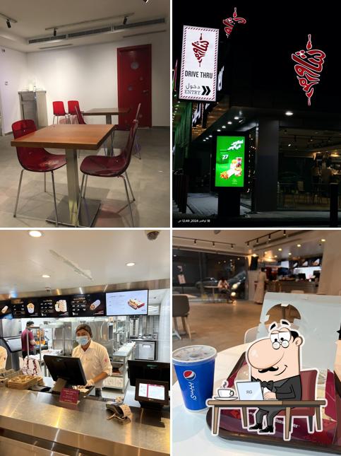 Shawarmer شاورمر