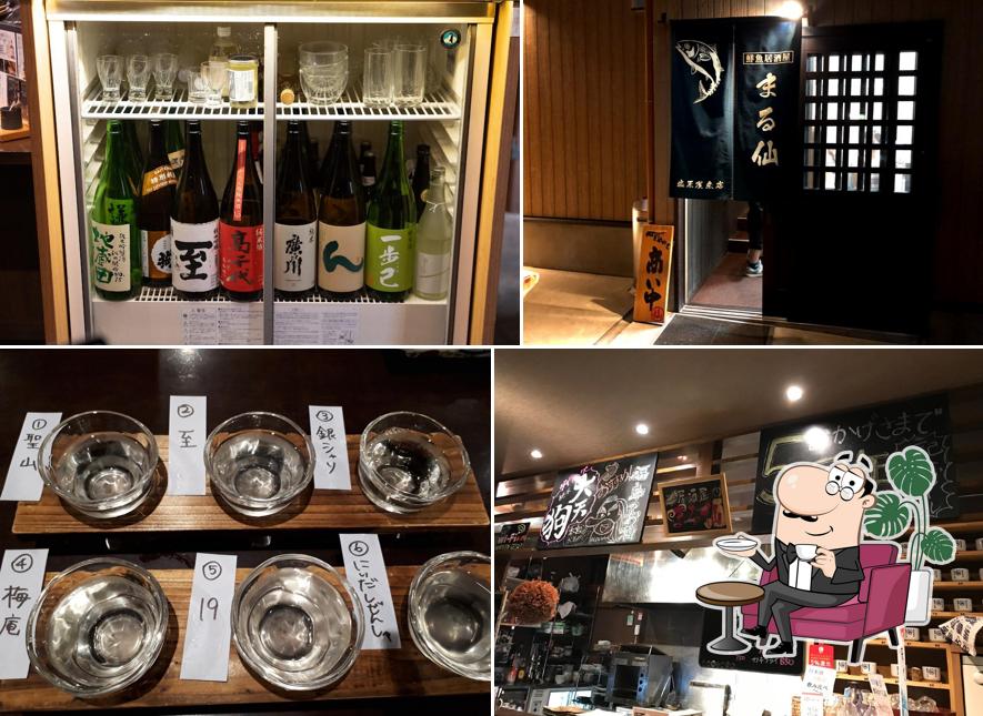 塩原屋魚店 居酒屋まる仙