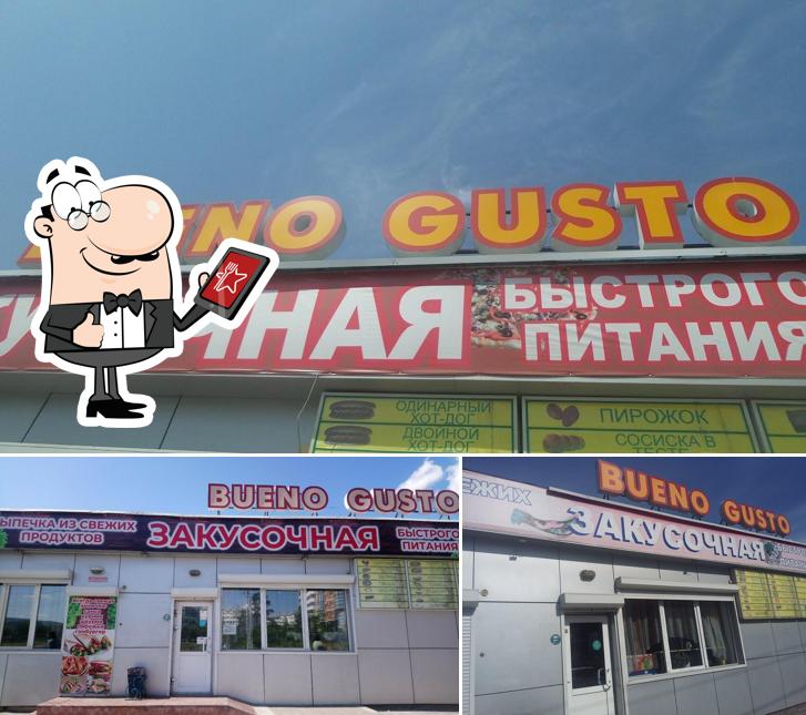 Буэно Густо