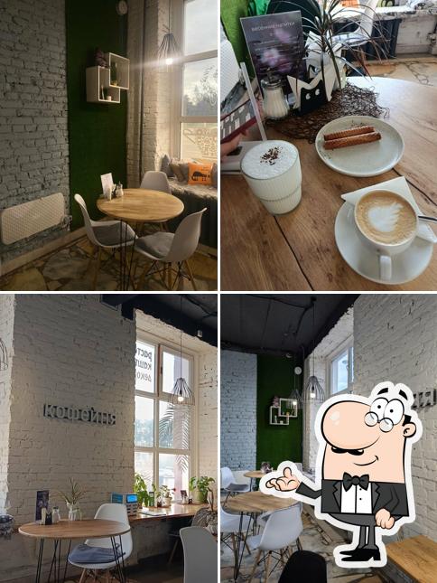 Coffee Cat