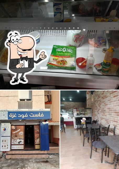 Fast Food Gaza