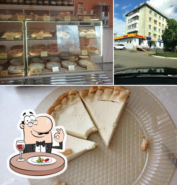 Жар свежар