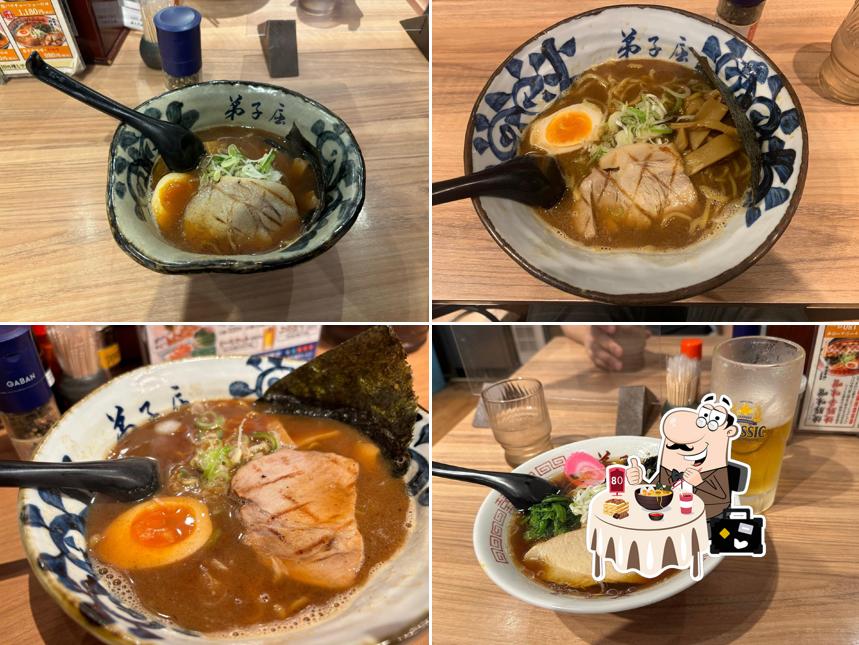 TESHIKAGA Ramen