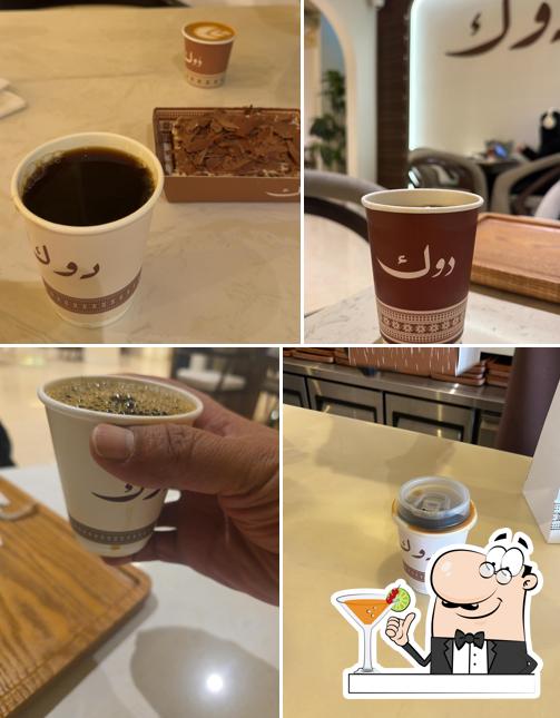 دوك قهوة مختصة وبيكري