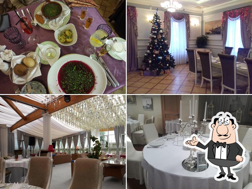 Ресторан-клуб "Усадьба"