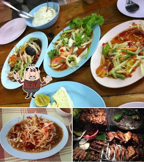 ลาบ 101