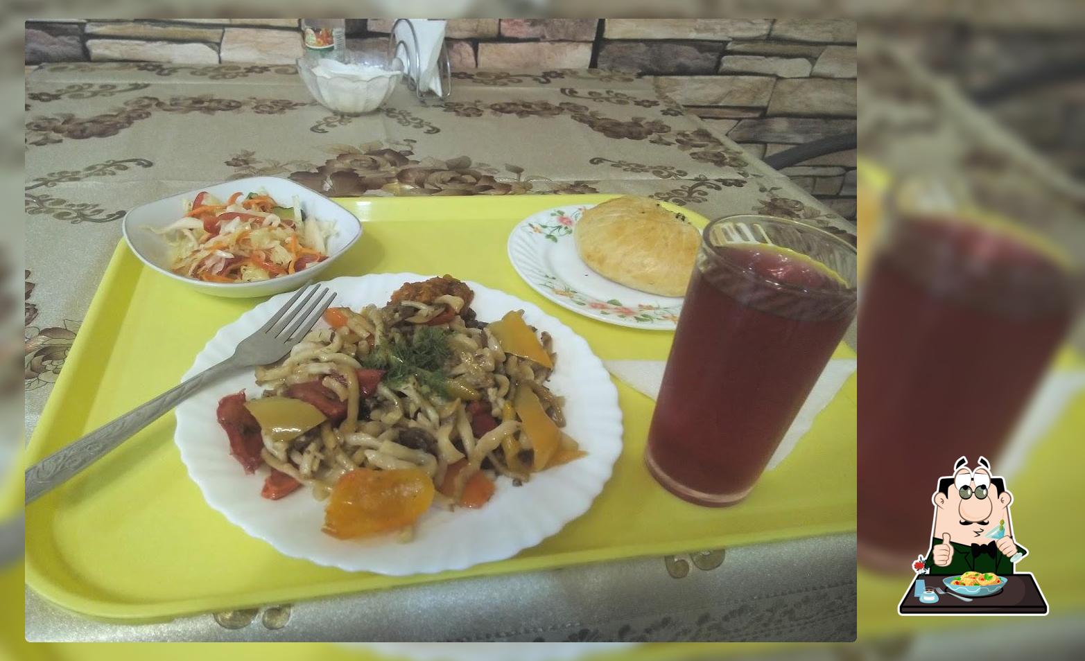 Узбекская Кухня; Фрукты