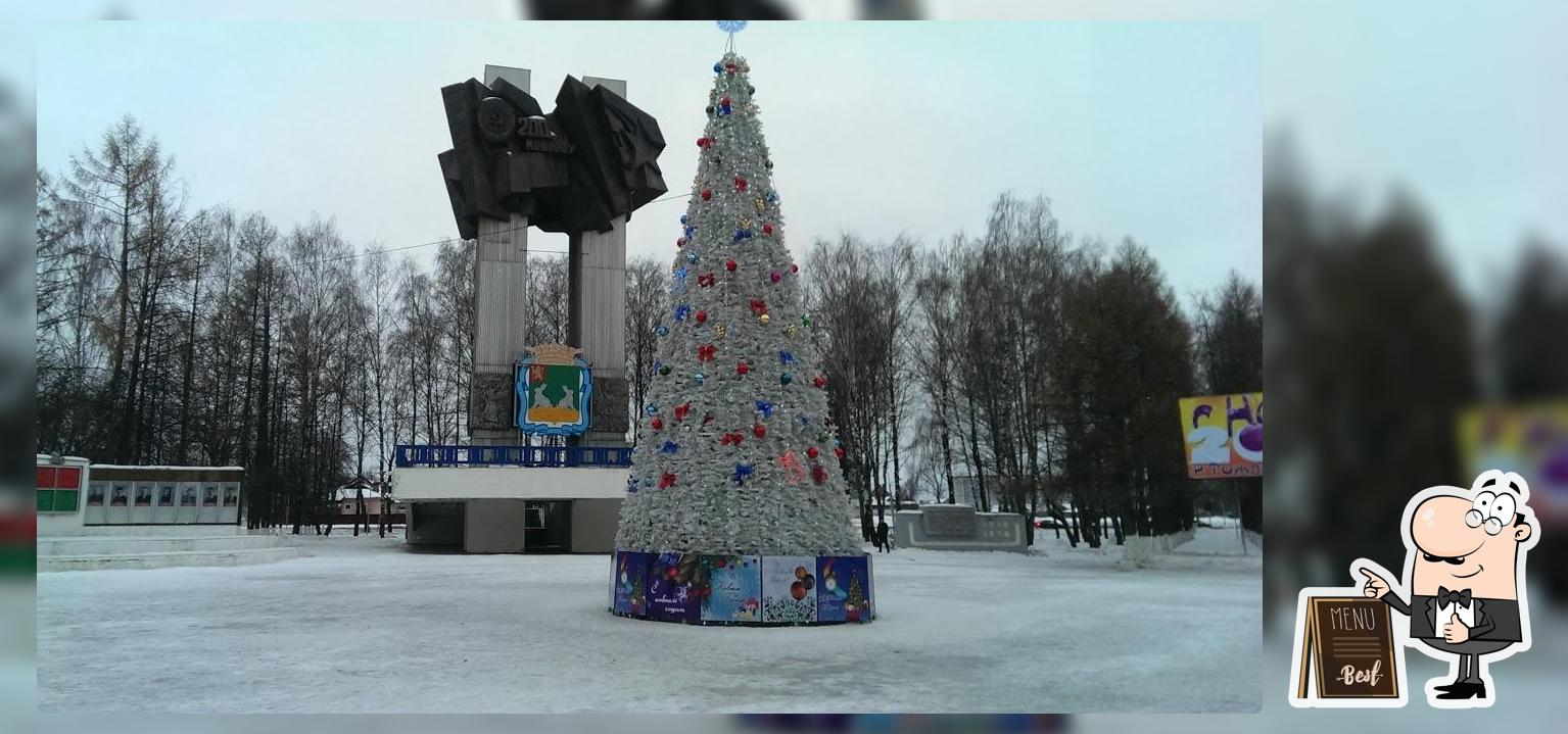 Панда