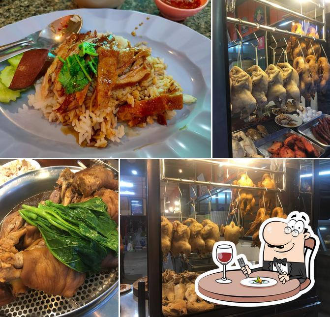 ข้าวมันไก่เพื่อลูก