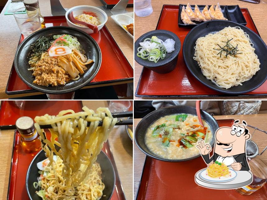 Hachiban Ramen - Taikōyama