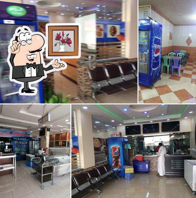 مطعم مرحبا للاسماك