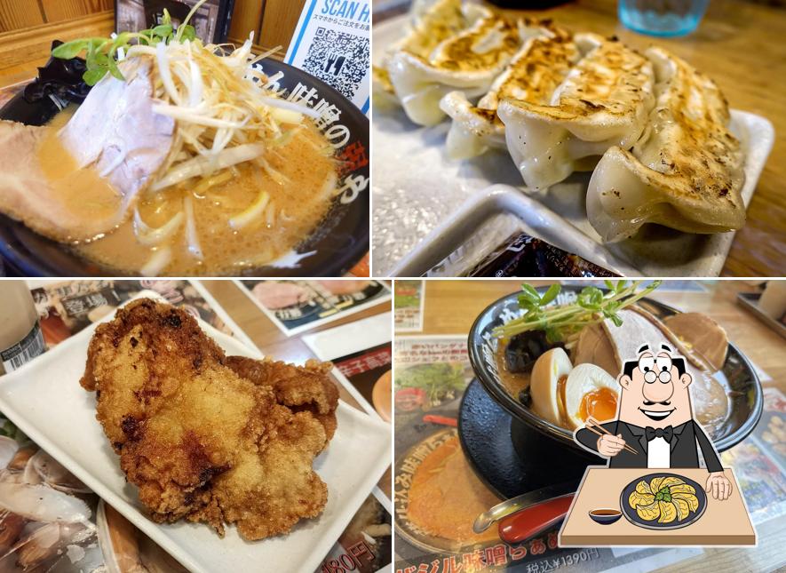Miso no Tatsumiya