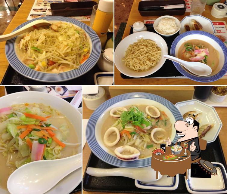 Ringer Hut Tokyo Higashiyamato