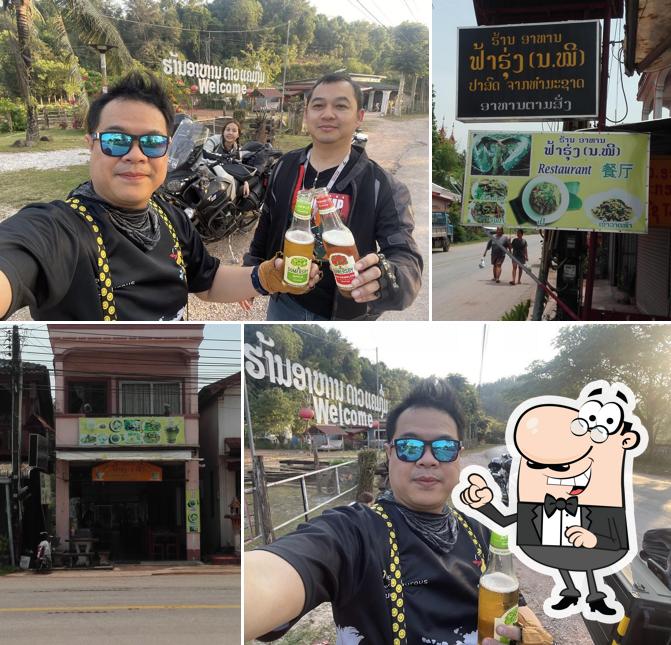 khanghuang restaurant