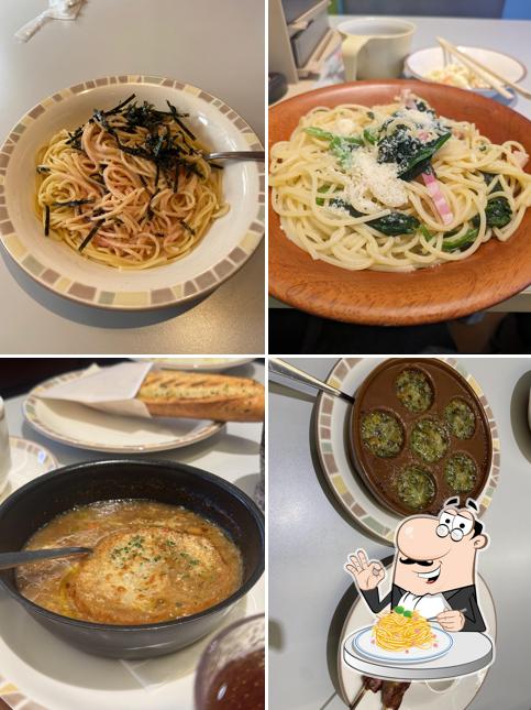 Saizeriya