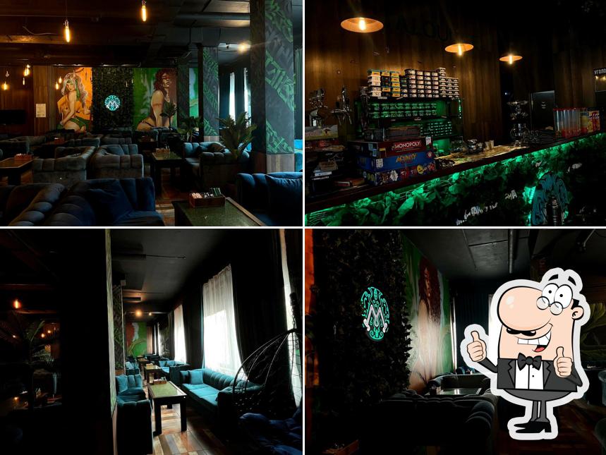 Мята Lounge Первомайская