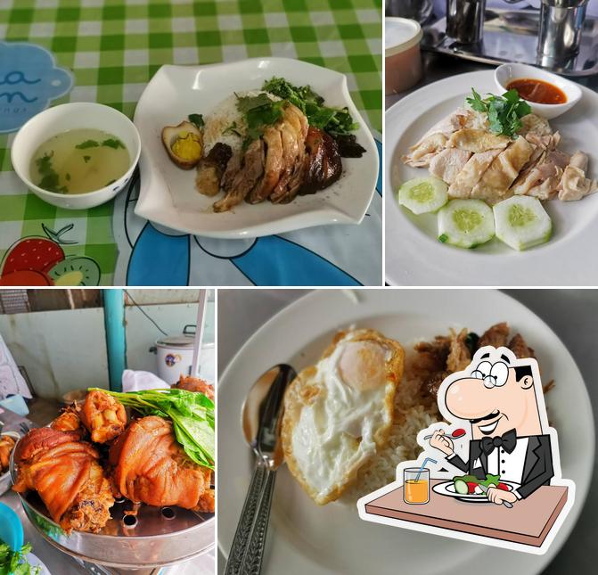 ร้านนายพลขาหมูตกมันสาขา3