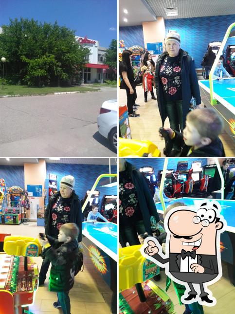 Гранат
