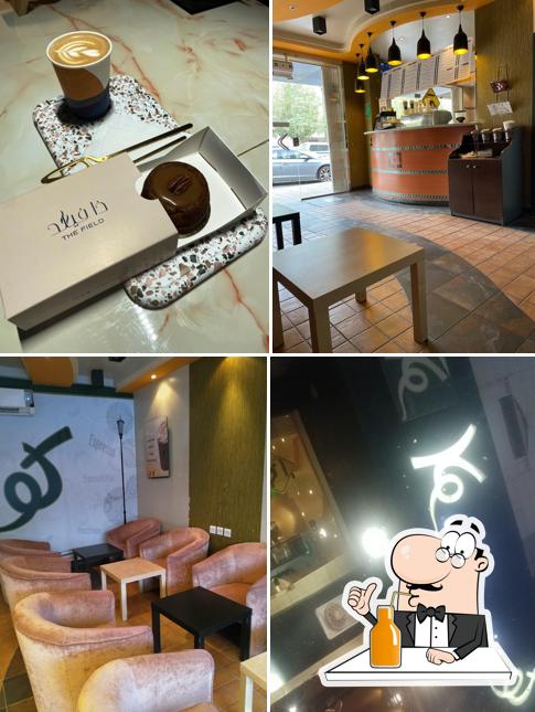 Ko Coffee
