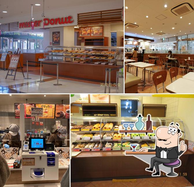 Mister Donut