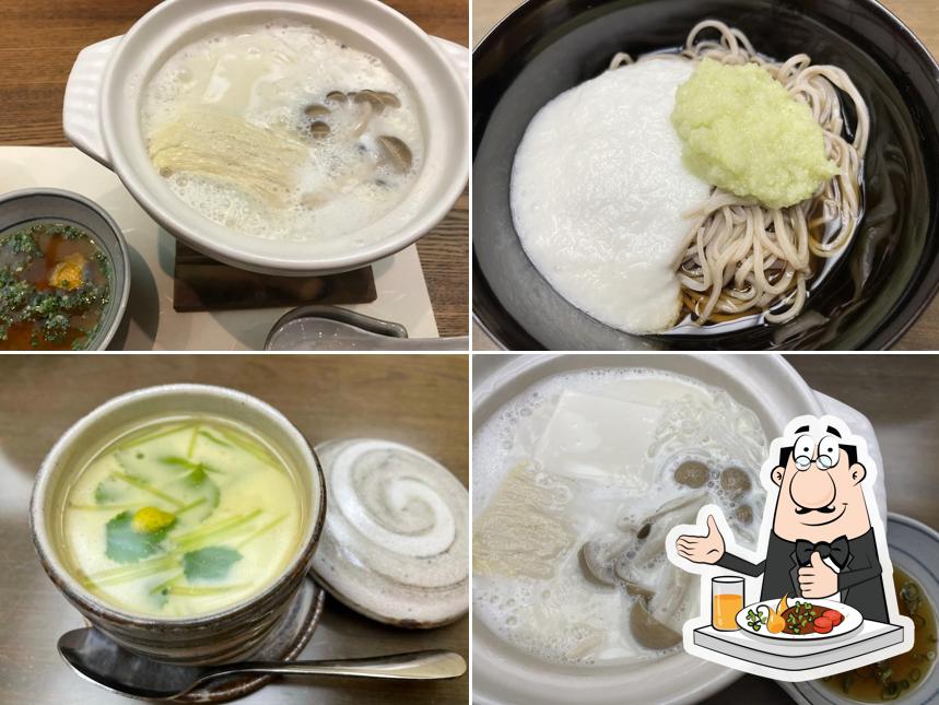 Youroukan