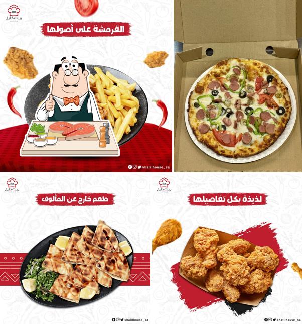 مطعم بيت خليل khalilhouse