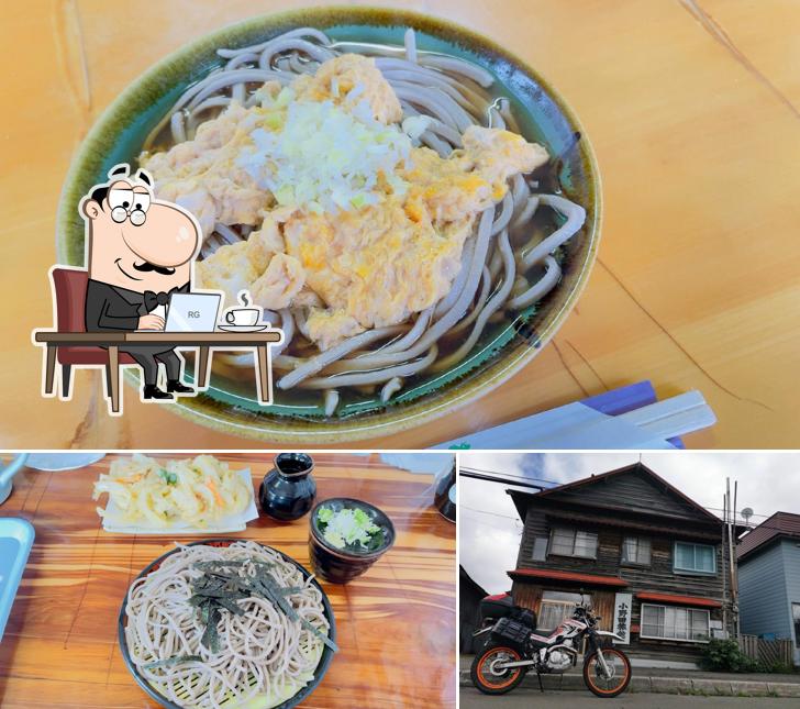 小野田そば