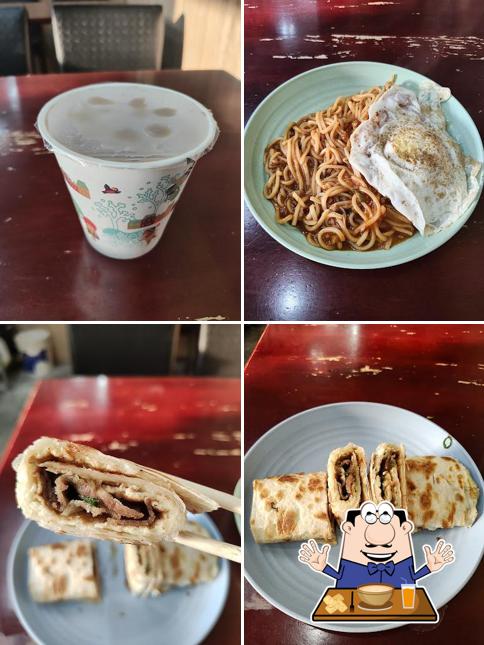 渣當舖脆皮蛋餅