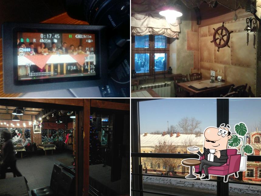 Трактир на Озёрной