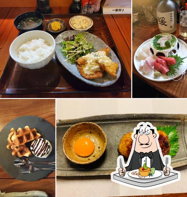 和dining 暖
