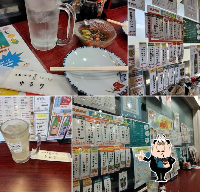 ゆるり 近鉄奈良店