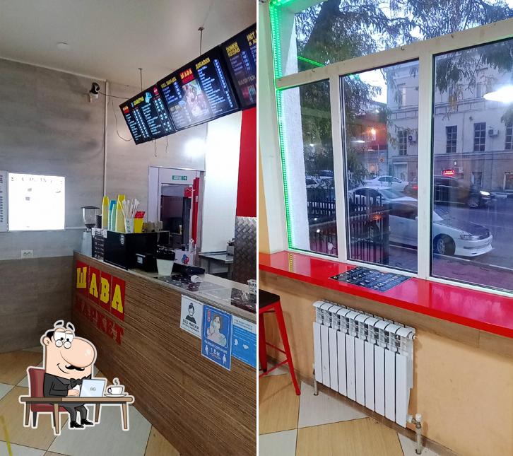 Посмотрите на внутренний интерьер "Шава Маркет"