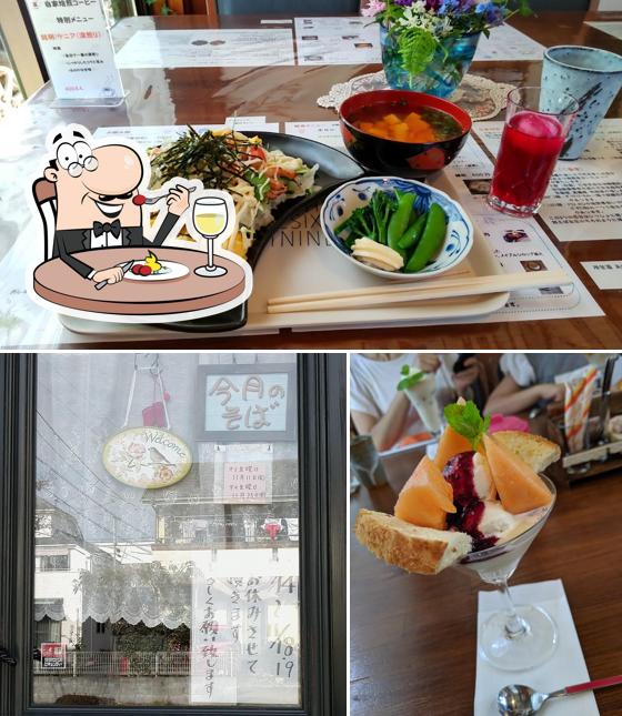 くりの木