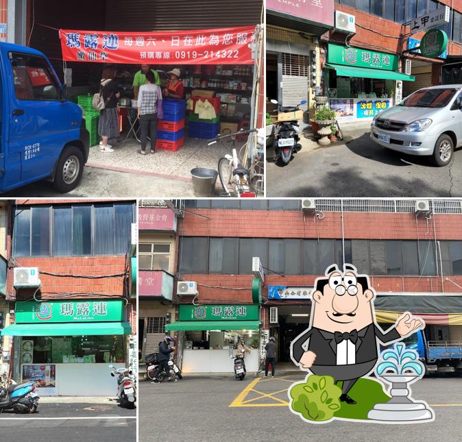 瑪露連嫩仙草 竹東門市【竹東網友推薦仙草】外送甜點｜仙草芋園｜仙草奶凍｜外送下午茶