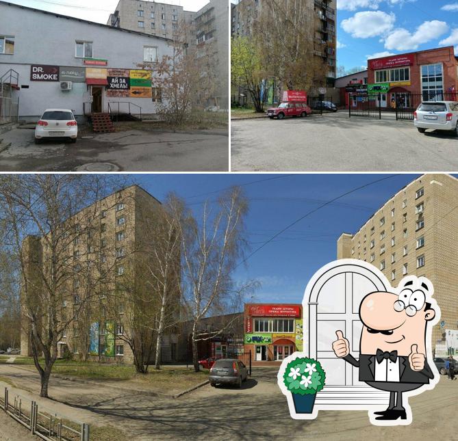 Корица