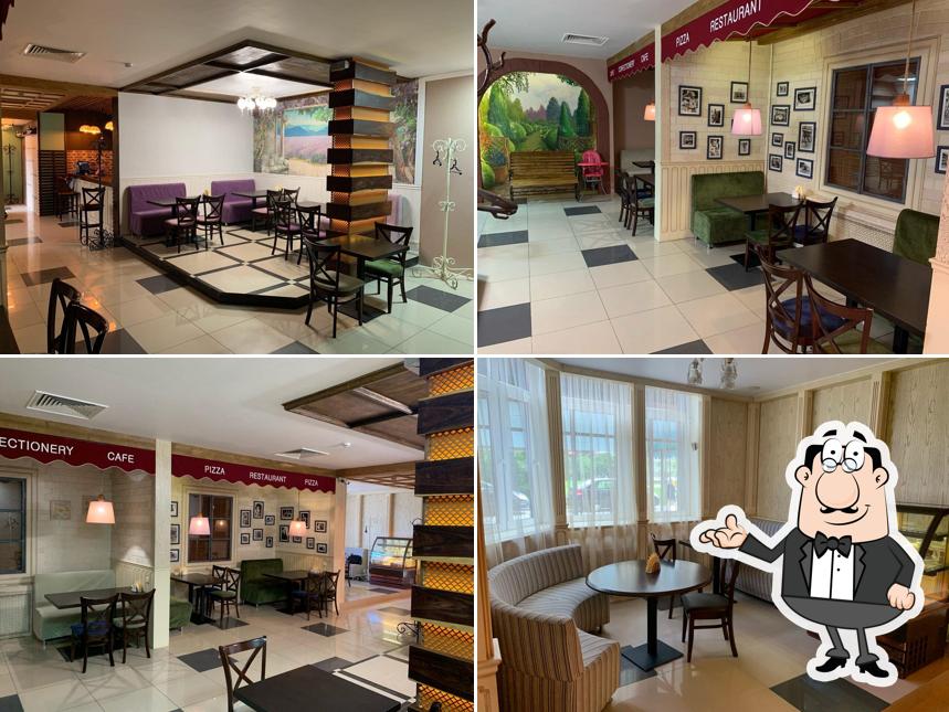 Счастье есть