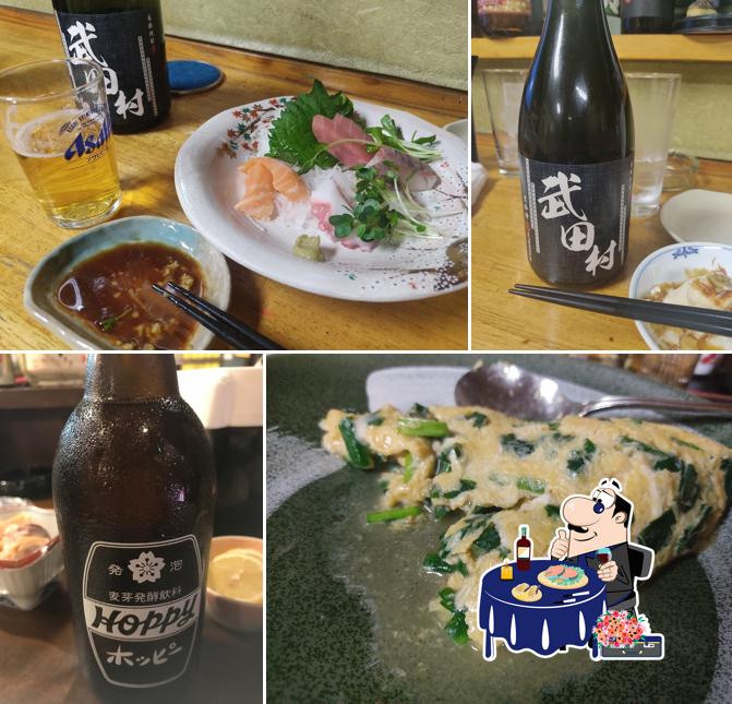 武田村