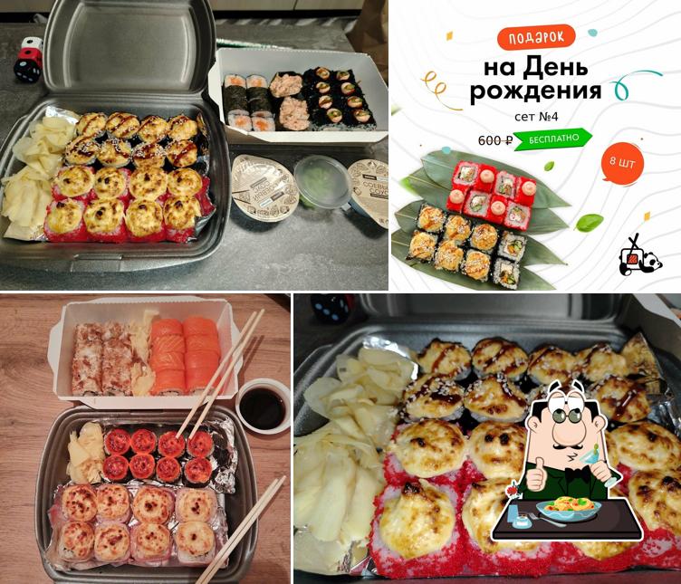 Сытый панда