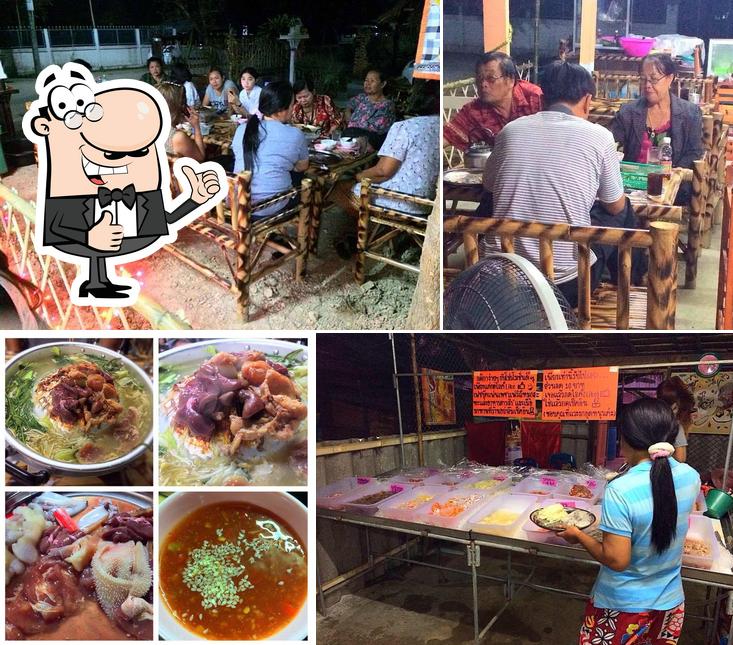 แฟมิลี่หมูกระทะและอาหารตามสั่ง