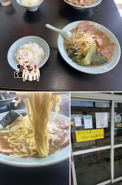 ラーメンショップ光町店