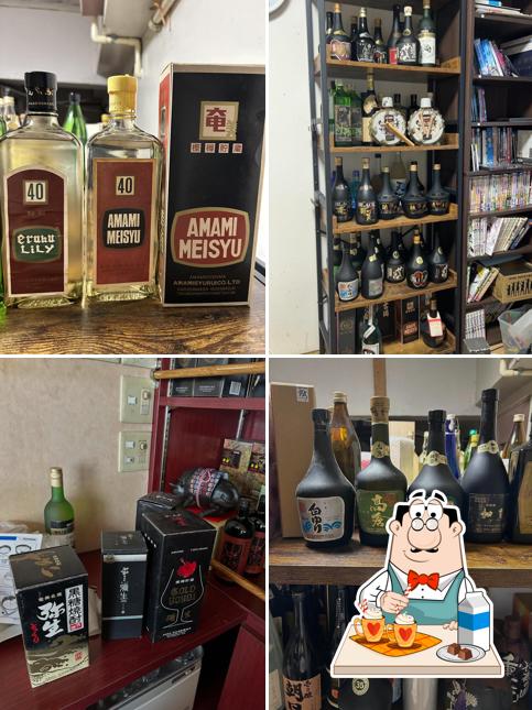 Old Bar Closet