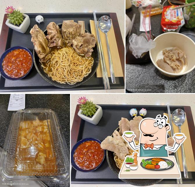 阿秋藥燉排骨