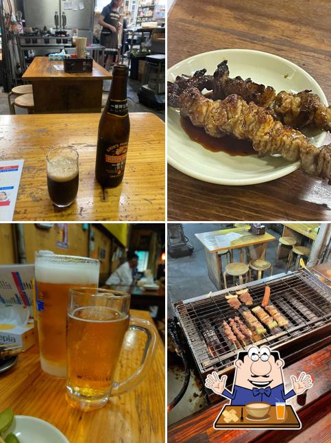 Akachouchin