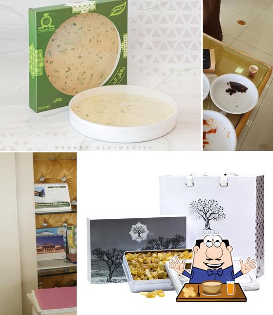 Al Diwaniya Omani Sweets Sinaw