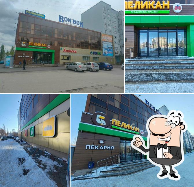 Белый Пеликан