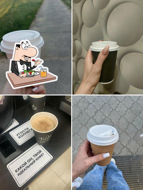 Coffee_spot