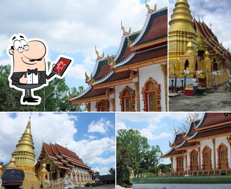ร้านไก่ย่างวิเชียรบุรี วัดพระธาตุห้าดวง